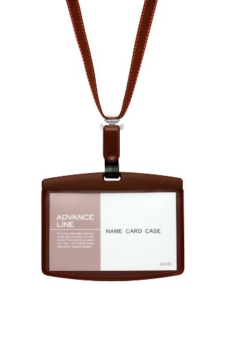 ソニック ソフトケース＆ストラップ ブラウン AL-871-BR ソニック 4970116032447（10セット）