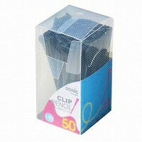 ソニック クリップ付ペンシル 50本入 黒 DA-488-D ソニック 4970116034038（10セット）