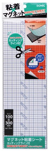 ソニック マグネット粘着シートカッティングライン付 MS-386 ソニック 4970116035011（10セット）