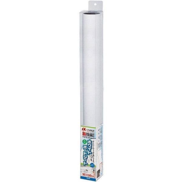 ソニック α-MAGホワイトボードシート900×600mm MS-336 ソニック 4970116036292（10セット）