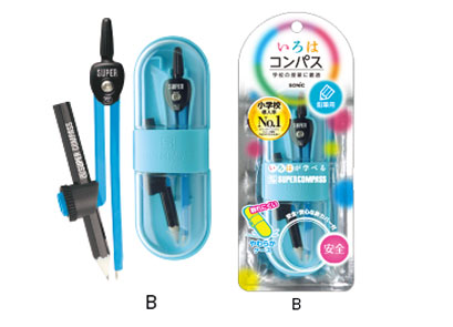 ソニック スーパーコンパス いろは 鉛筆用 ブルー SK-5284-B ソニック 4970116042118（10セット）