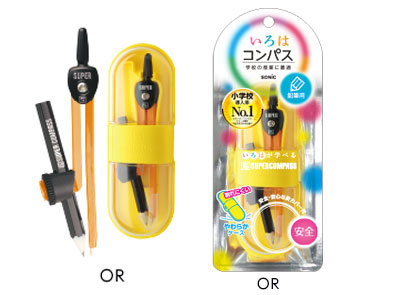 ソニック スーパーコンパス いろは 鉛筆用 オレンジ SK-5284-OR ソニック 4970116042132（10セット）