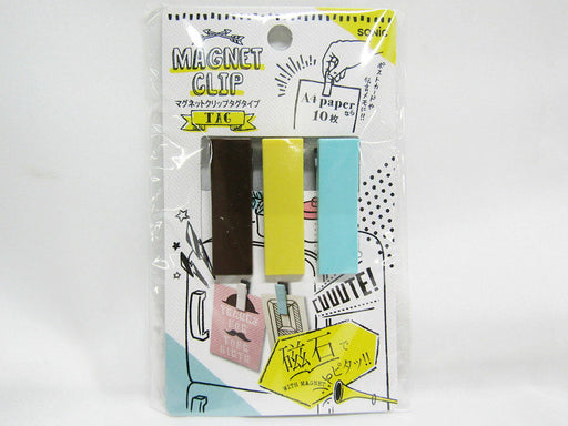 ソニック マグネットクリップタグタイプ色込 CP-2189 ソニック 4970116042323（10セット）