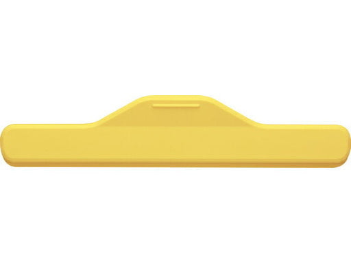 ソニック マグネットクリップバーイエロー CP-4196-Y ソニック 4970116042231（10セット）