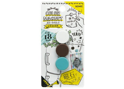 ソニック 両面強力カラーマグネット直径18mm色込 MG-5746 ソニック 4970116042293（10セット）