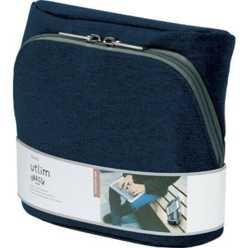 ソニック sonic ユートリムスマスタワイドモバイル立つバッグインバッグネイビー ソニック 4970116047533（10セット）