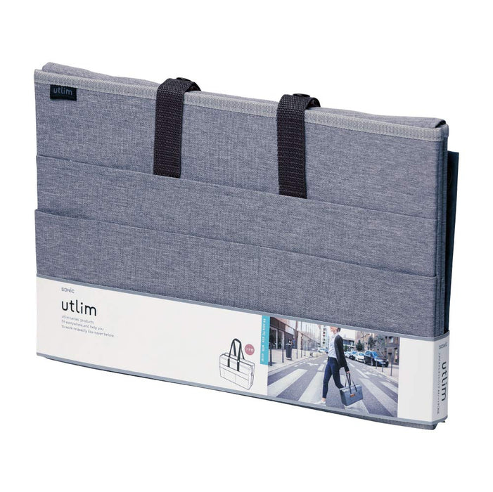 sonic ユートリム フタ付キャビネットバッグ UT-1091-GL ソニック 4970116048301（10セット）