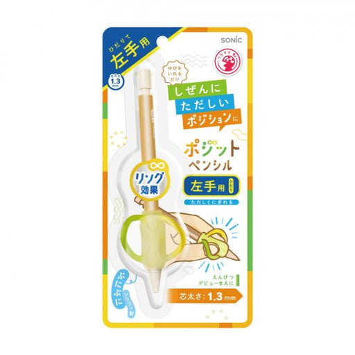 ソニック ポジットペンシル１．３ＭＭ左手 PE-8013-BE　4970116054395（6セット）