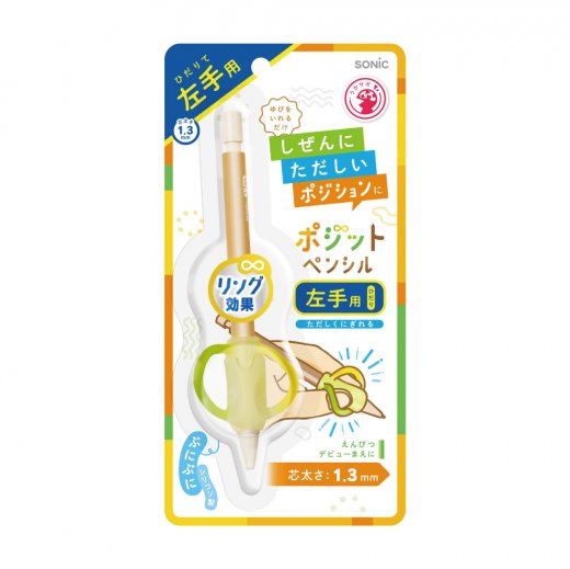 ソニック ポジットペンシル１．３ＭＭ左手 PE-8013-BE　4970116054395（6セット）