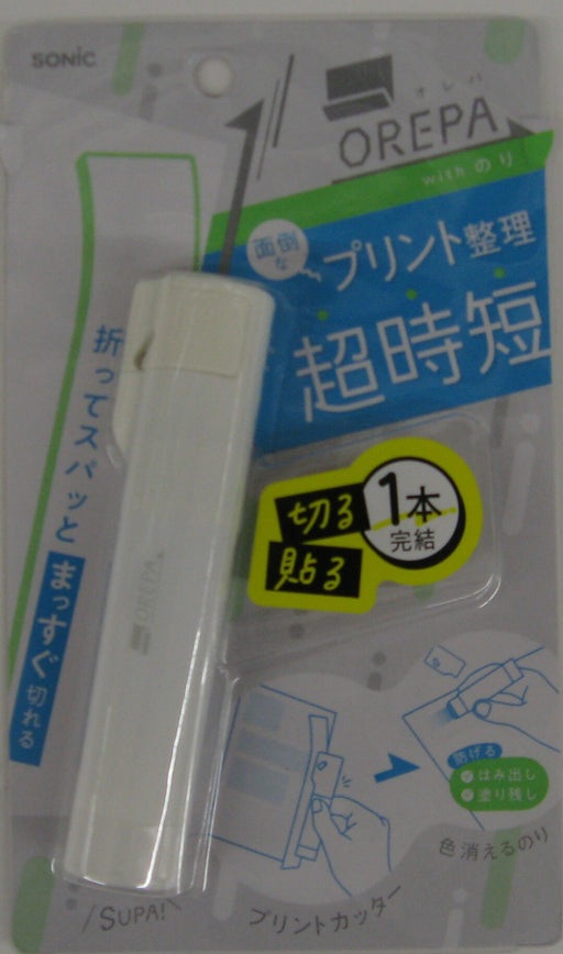 ソニック オレパＷＩＴＨのりホワイト SP-1238-W 4970116055958（5セット）