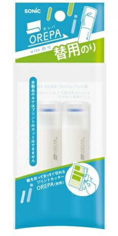 ソニック オレパＷＩＴＨのり替用のり SP-1844 4970116056184（5セット）