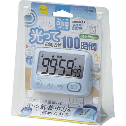 ソニック sonic LV-3288-LB [トキ・サポ 100時間タイマー スタンド付 光ってお知らせ ライトブルー] 4970116049650（10セット）