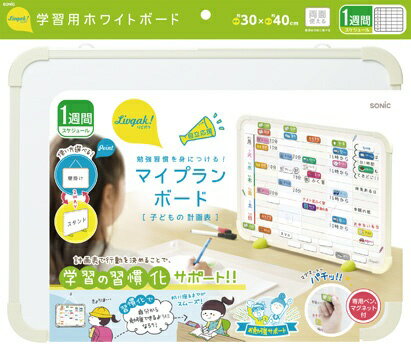 マイプランボード LV-4158-I ソニック 4970116050069（10セット）