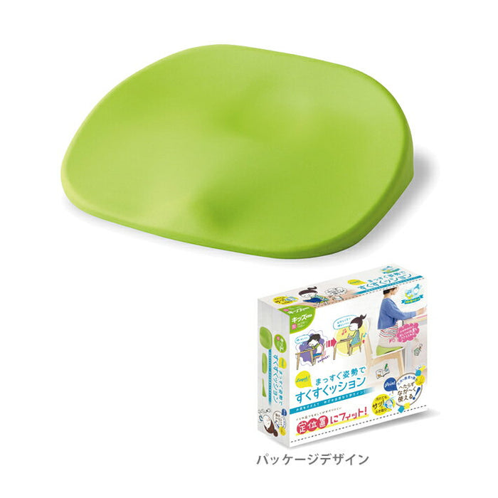 SONiC/ソニック リビガク まっすぐ姿勢ですくすくッション キッズ LV-4139-G ソニック 4970116050359（10セット）