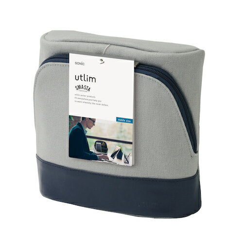 ユートリムスタンドペンケースUT-4041GL ソニック 4970116049704（10セット）