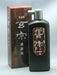 墨運堂 玄宗 濃墨液 500ml 墨運堂 4902630011226（10セット）
