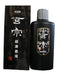 墨運堂 玄宗 超濃墨液 200ml 墨運堂 4902630011240（10セット）