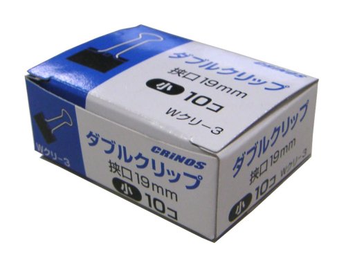 日本クリノス ダブルクリップ 小      wクリー3 日本クリノス 4997962000376（10セット）