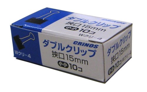 日本クリノス ダブルクリップ 小小      wクリー4 日本クリノス 4997962000383（10セット）