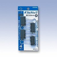 ダブルクリップ 大 パック入 WクリP-1 日本クリノス 4997962000406（10セット）