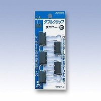 ダブルクリップ 中 パック入 WクリP-2 日本クリノス 4997962000413（10セット）