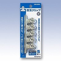 日本クリノス 目玉クリップ 小   mクリーp-3 日本クリノス 4997962000536（10セット）