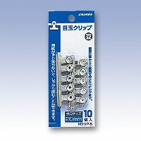 日本クリノス 目玉クリップ 豆   mクリーp-5 日本クリノス 4997962000550（10セット）