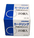 カードリング NO.30 CR-30 日本クリノス 4997962200165（10セット）