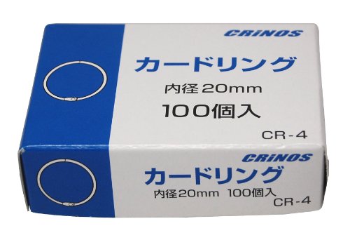 日本クリノス カードリングNO.4 CR-4 日本クリノス 4997962200226（10セット）