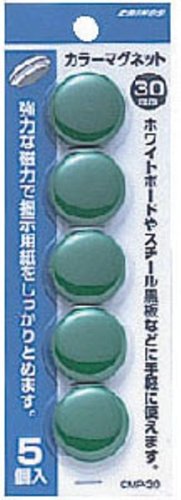 クリノス カラーマグネット・30φ・g・ り cmp-30-g 日本クリノス 4997962202275（10セット）