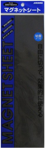 マグネットシート 粘着 MS-2 日本クリノス 4997962209229（10セット）