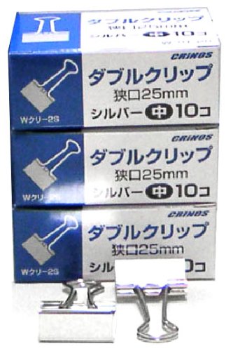 日本クリノス ダブルクリップ シルバー 中      wクリー2s 日本クリノス 4997962201216（10セット）