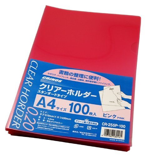 クリアーホルダー ピンク 100マイ(CR-255PN-100) 日本クリノス 4997962480291（10セット）