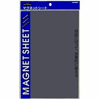 マグネットシート L MS-2L 日本クリノス 4997962209359（10セット）