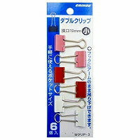 ダブルクリップ 小 レッド WクリP3C-R 日本クリノス 4997962242318（10セット）