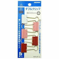 ダブルクリップ 中 レッド WクリP2C-R 日本クリノス 4997962242349（10セット）