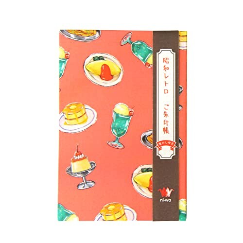 日本クリノス 御朱印帳懐かし喫茶 SRG-01　4548563028063（3セット）