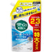 リセッシュ 消臭スプレー 除菌EX 香りが残らないタイプ 詰替大(700ml) 花王 4901301388476（10セット）