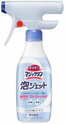 花王 キッチンマジックリン泡ジェット 406705　4901301406705