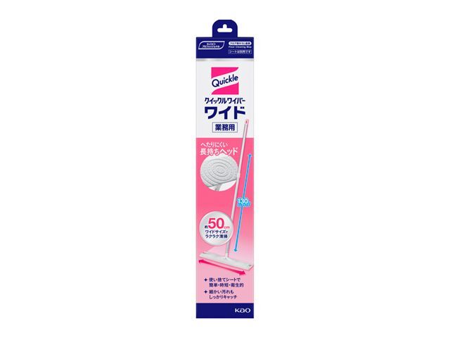 花王 クイックルワイパーワイド本体業 404992　4901301404992