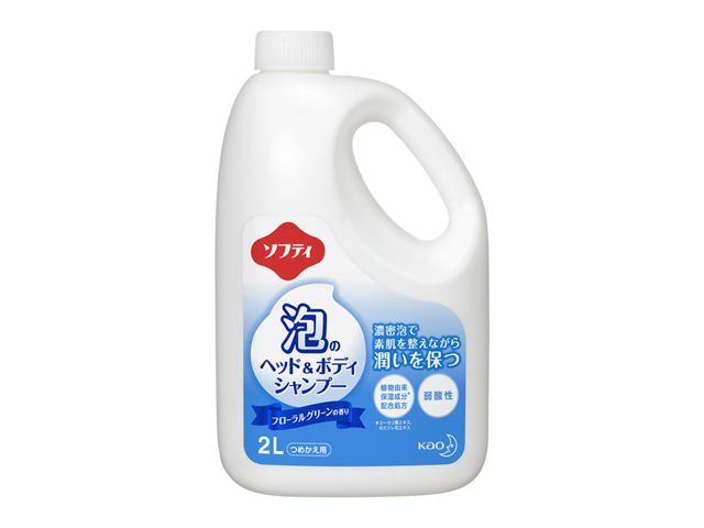 花王 ソフティ泡のＨ＆Ｂシャンプー２Ｌ　 366610　4901301366610（10セット）