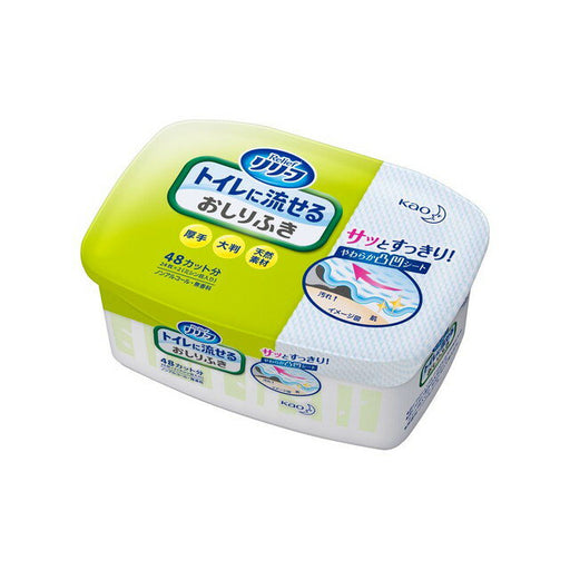 花王 リリーフトイレおしりふき本　 740571　4901301740571（10セット）