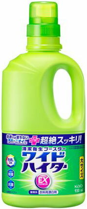 花王 ワイドハイターＥＸパワー　ダイ　９３０ 419972　4901301419972（10セット）