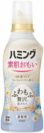 花王 ハミングフローラル　ホンタイ　５３０ＭＬ　 422378　4901301422378