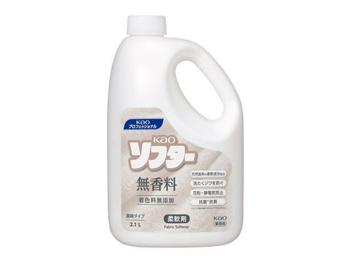 花王 ＫＡＯソフター無香料２．１Ｌ　 428844　4901301428844