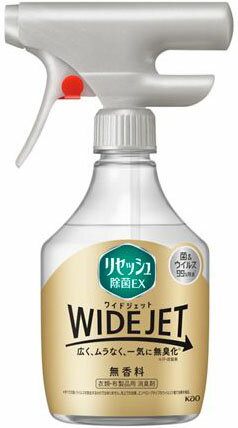 花王 リセッシュＷジェットムコウリョウ　ホンタイ 421265　4901301421265（10セット）