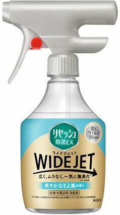 花王 リセッシュＷジェット　ソヨカゼ　ホンタイ 423948　4901301423948（10セット）