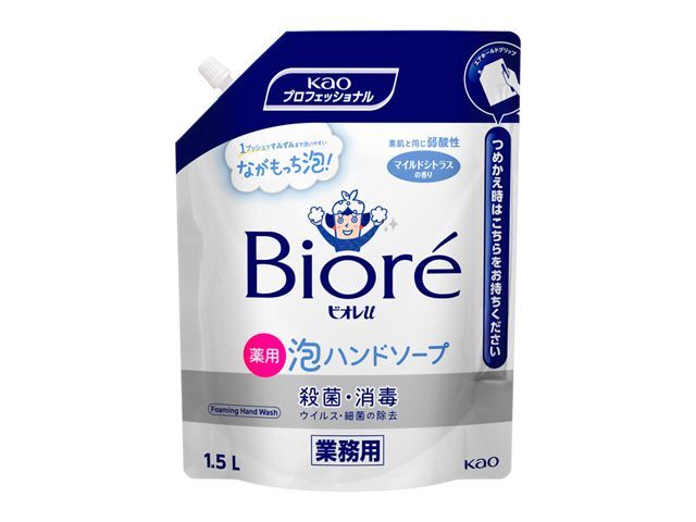 花王 ビオレＵ　アワハンドＳ　ギョウム１．５ 416827　4901301416827（10セット）