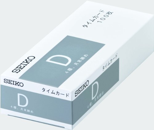 セイコー タイムカード D セイコーソリューションズ 4974289490066（10セット）
