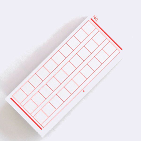 サンビー 原稿スタンプナンバリング INK-GKRE　4962422017416（10セット）